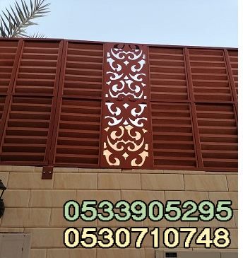  اسعار تركيب سواتر أسطح والاحواش 2022